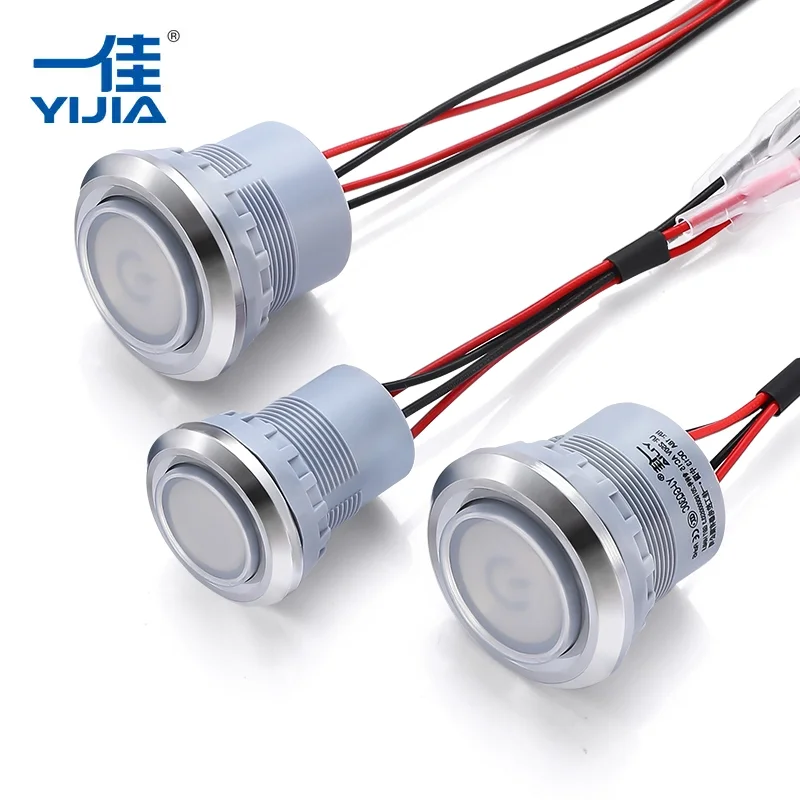 Miksi valita vedenpitävä painikekytkin?