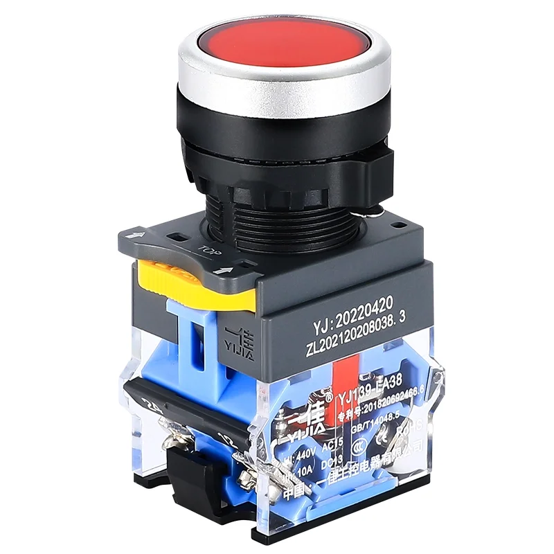 22mm Push Button 22mm Push Button