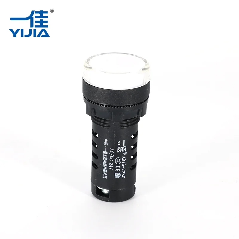 Monivärinen merkkivalo