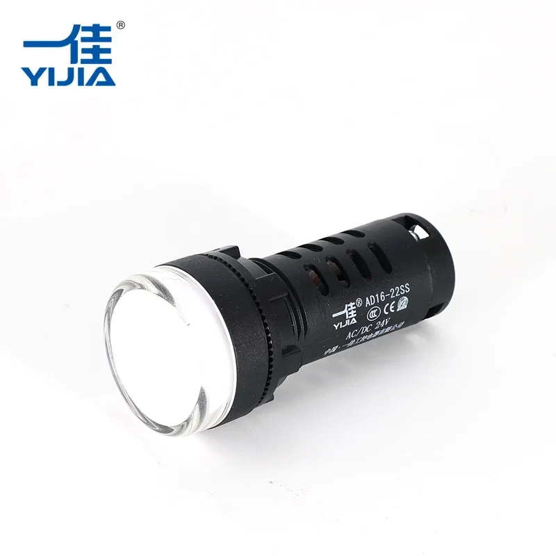 Monivärinen merkkivalo